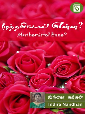 cover image of Muthamittal Enna?